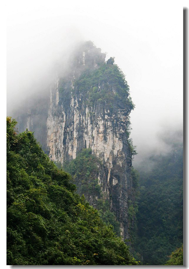 雾锁德夯大峡谷【3】 摄影 静静的山