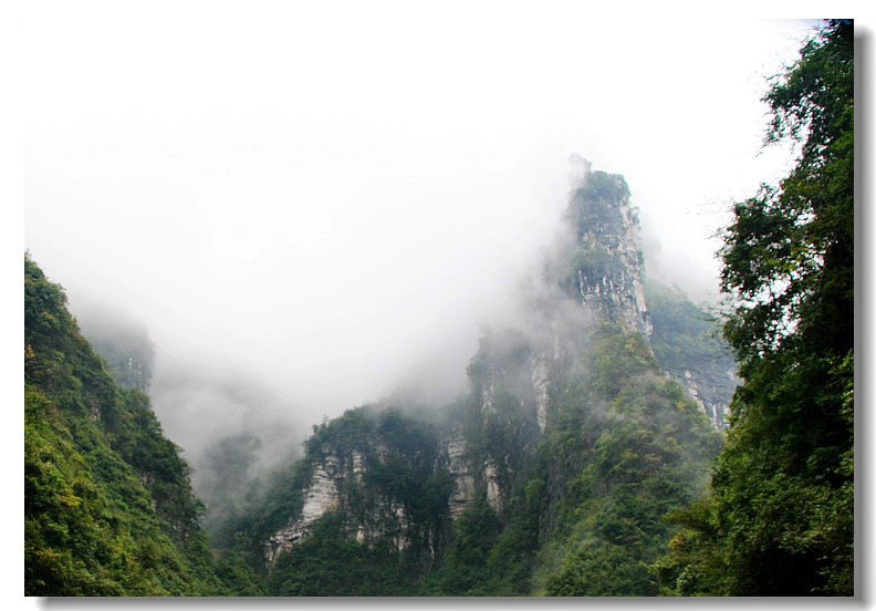 雾锁德夯大峡谷【4】 摄影 静静的山