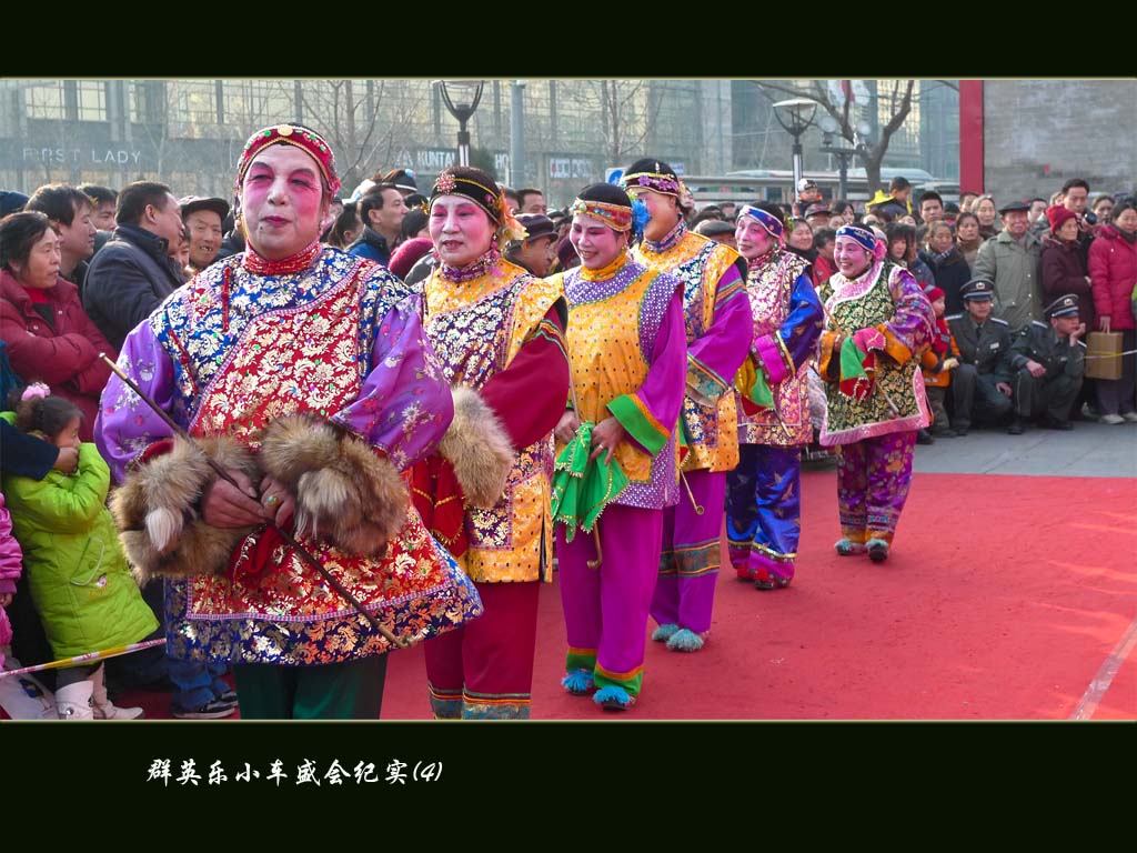 群英乐小车会盲拍(4) 摄影 太空漫步