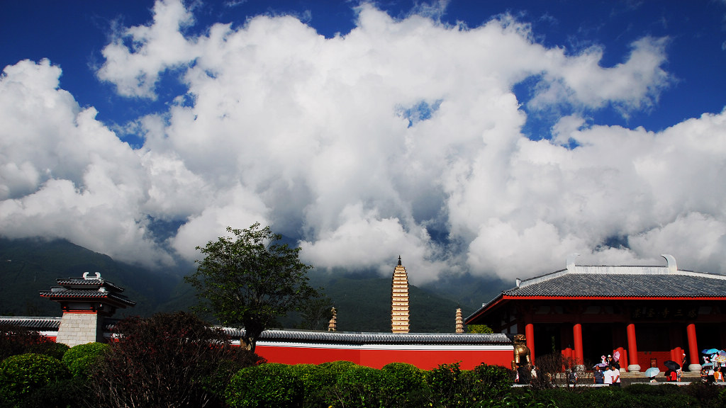 大理三塔寺 摄影 赛翁