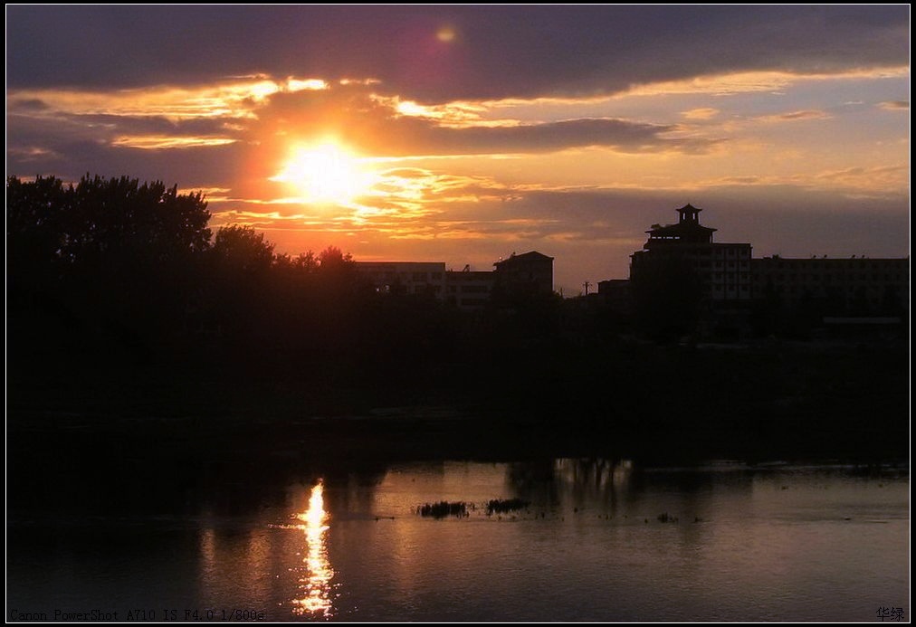 府河夕照 摄影 华绿