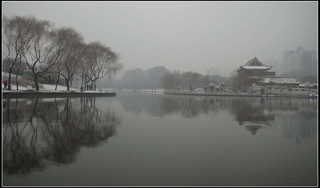 兴庆宫.雪 摄影 阳光灿烂中