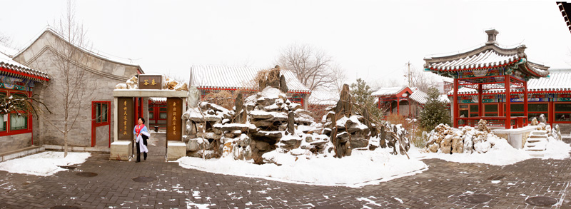 四合院雪景 摄影 寒梅傲雪