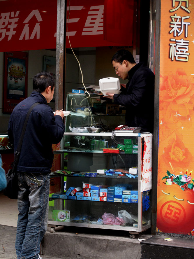 午餐吃在摊档上 摄影 快乐瞬间