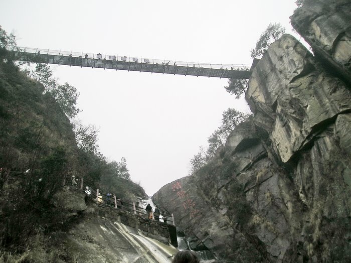 蹬大明山 摄影 轩上