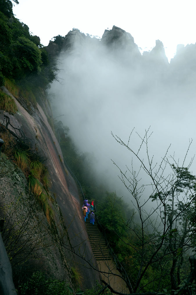 游览三清山 摄影 青云谱箭人