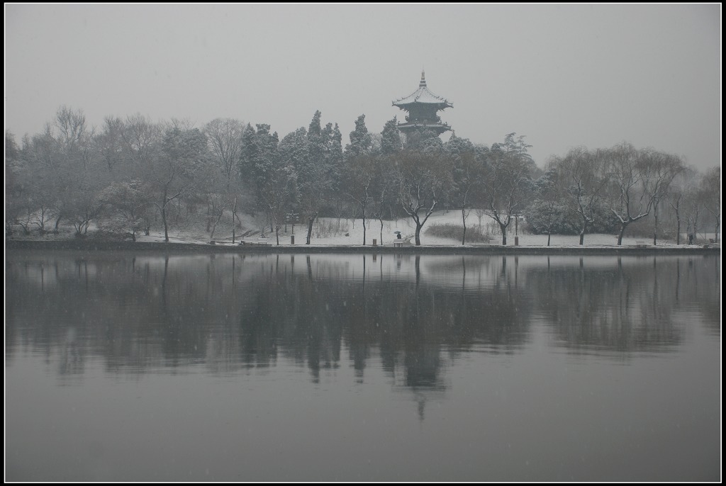 兴庆宫.雪 摄影 阳光灿烂中