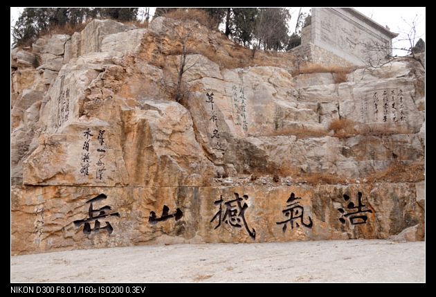 水泊梁山2 摄影 湖水清清