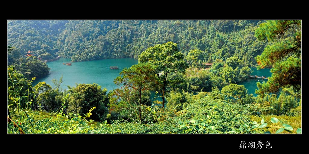 鼎湖秀色 摄影 原創