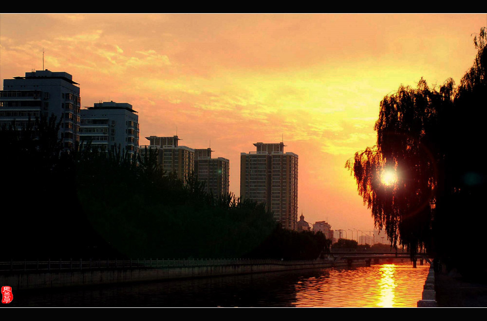 夕照 摄影 初级班