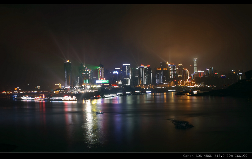 重庆夜景 摄影 长湖之风