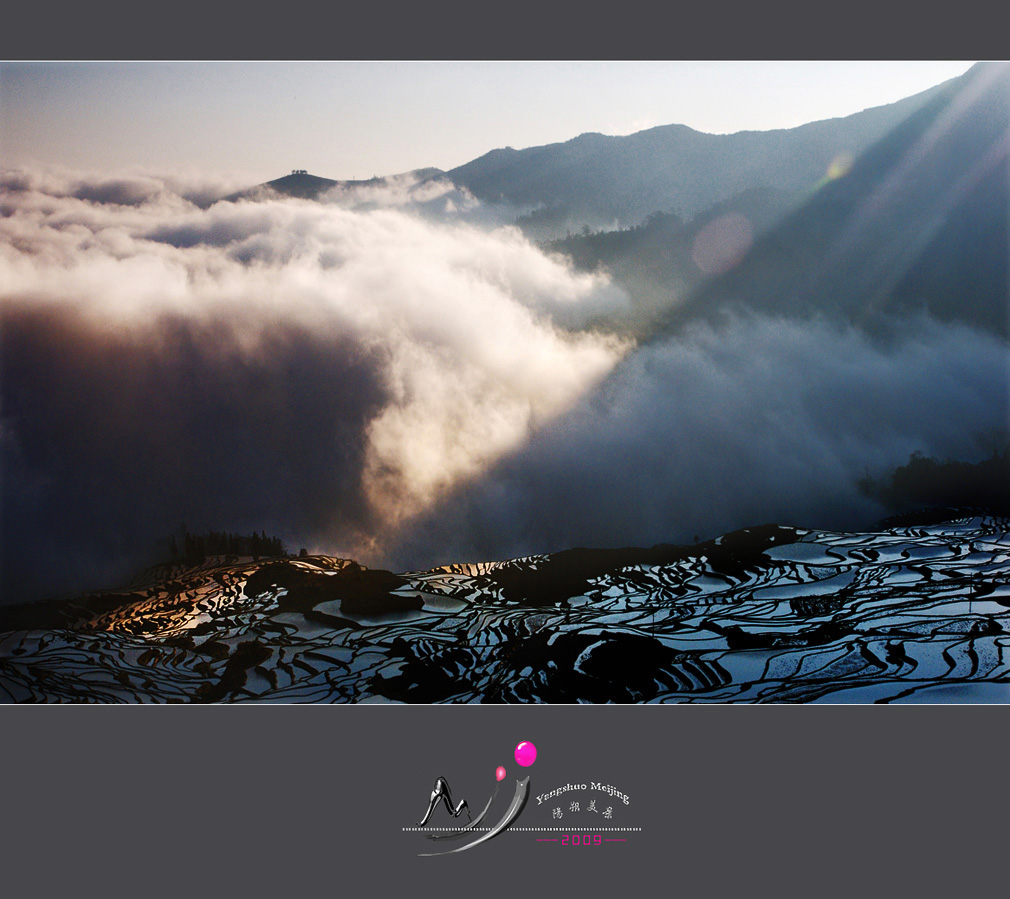 仙 境 元 阳 摄影 阳朔美景