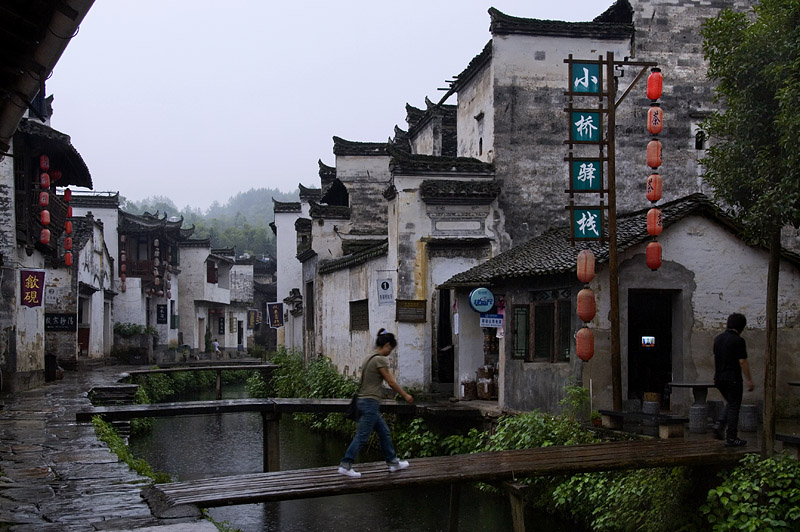 雨中李坑 摄影 明心