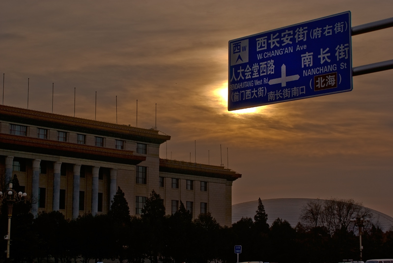 夕阳下 摄影 儒尘