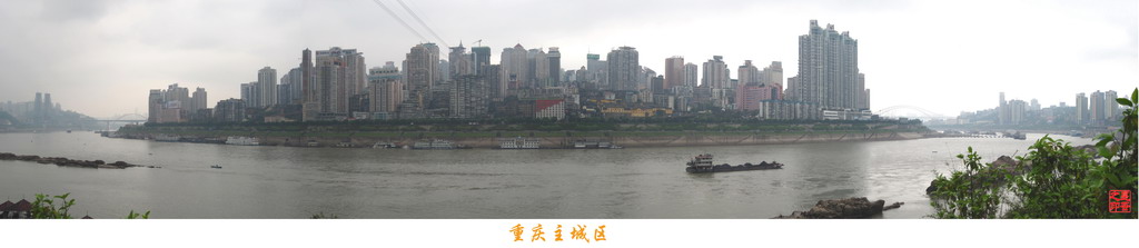 重庆主城区 摄影 是否
