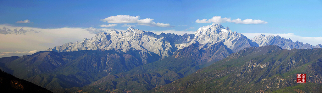 远眺玉龙雪山 摄影 金生丽水