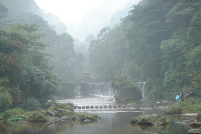 邛崃天台山 摄影 老年人