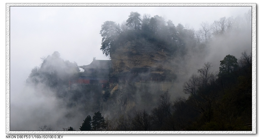 雾锁南岩 摄影 草原独行