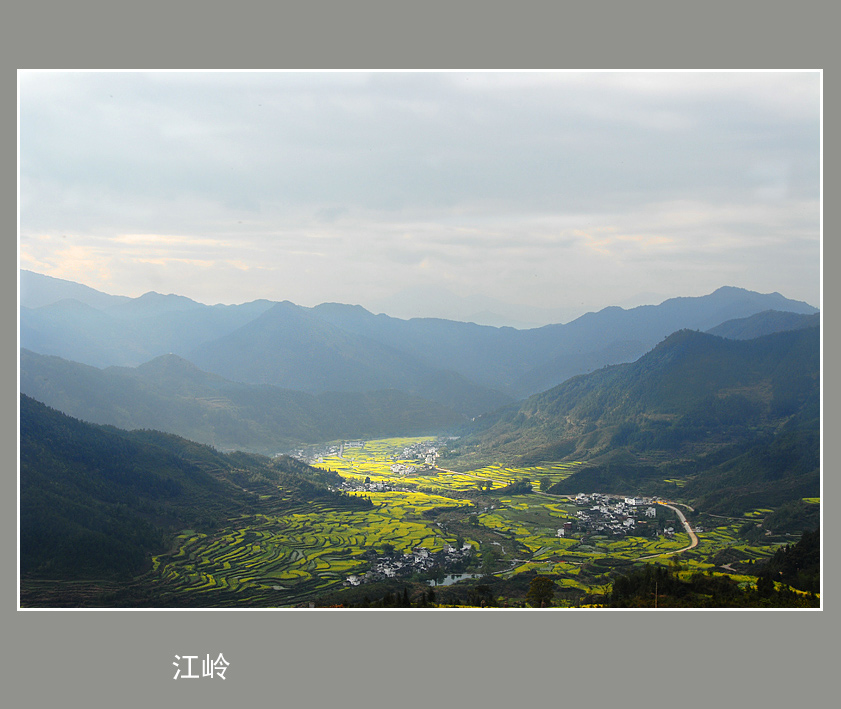 江岭春色 摄影 雨亦奇