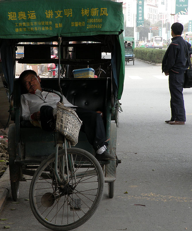 午睡 摄影 建智