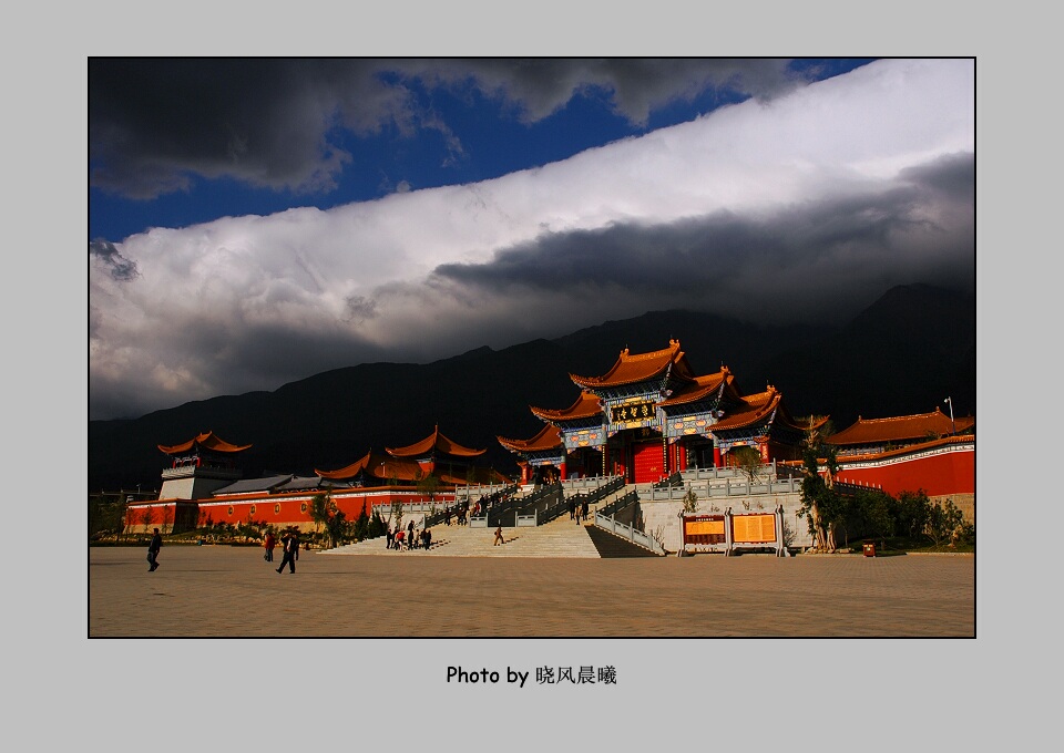 《神秘崇圣寺》 摄影 晓风晨曦