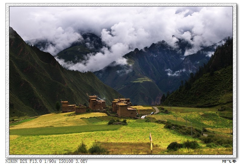 藏寨--瓦日村寨 摄影 阿飞哥