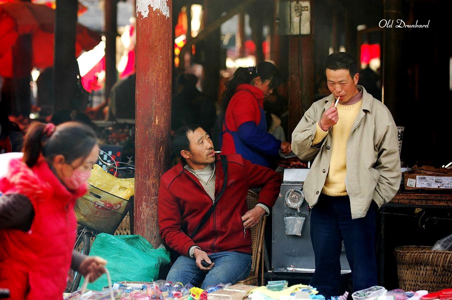 丽江点滴 摄影 老醉