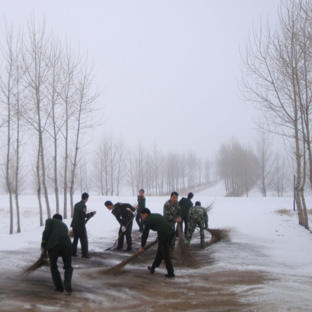 雪路 摄影 墨鱼2008