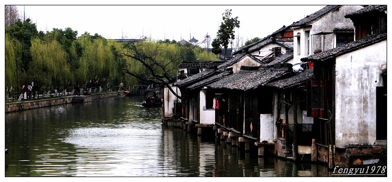 水乡 摄影 风雨1978