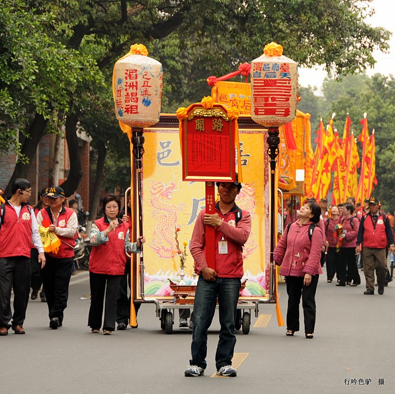 台胞泉州拜妈祖09 摄影 蓝色驴