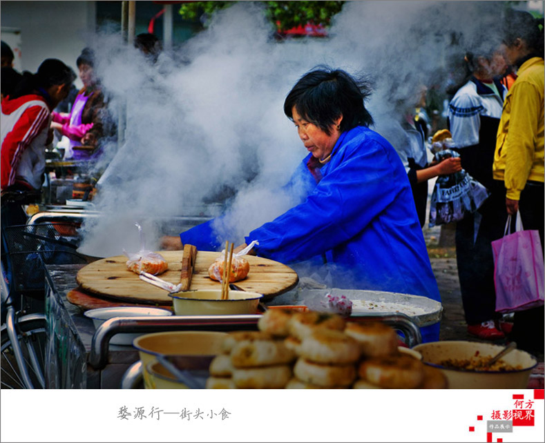 婺源行—街头小食 摄影 何方