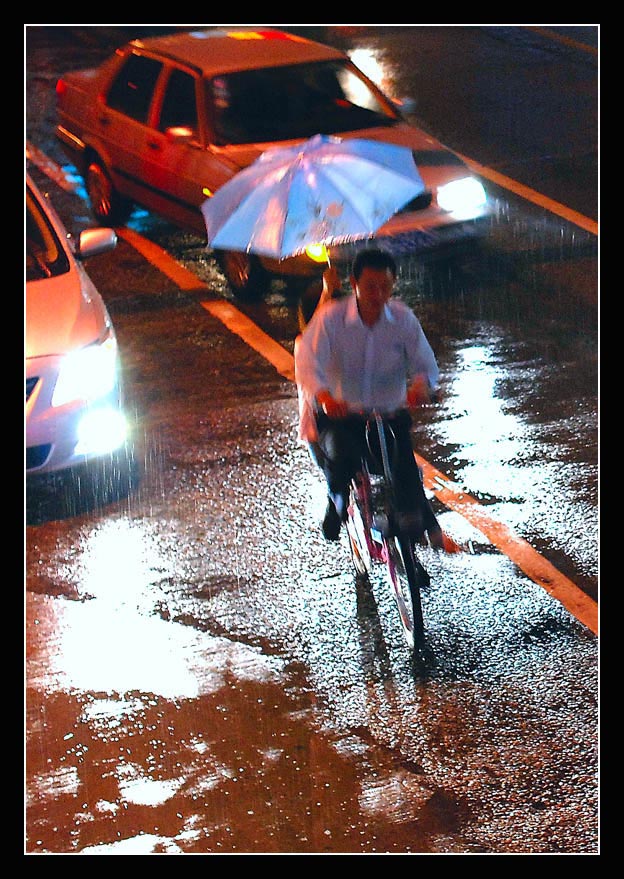 风雨同舟 摄影 自然码