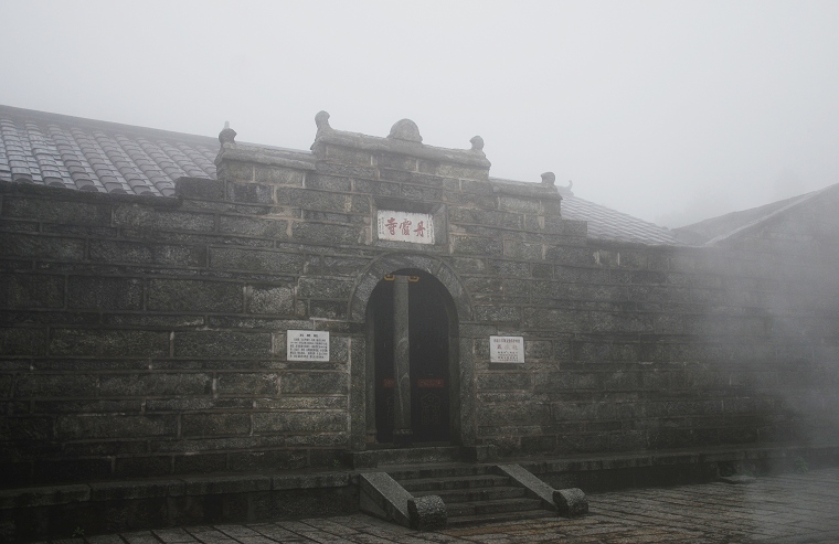 风雨丹霞寺 摄影 云山西河