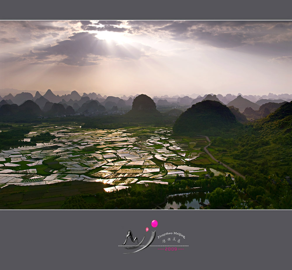 田 园 似 锦 摄影 阳朔美景