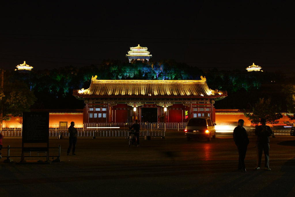 景山夜景 摄影 真实影像