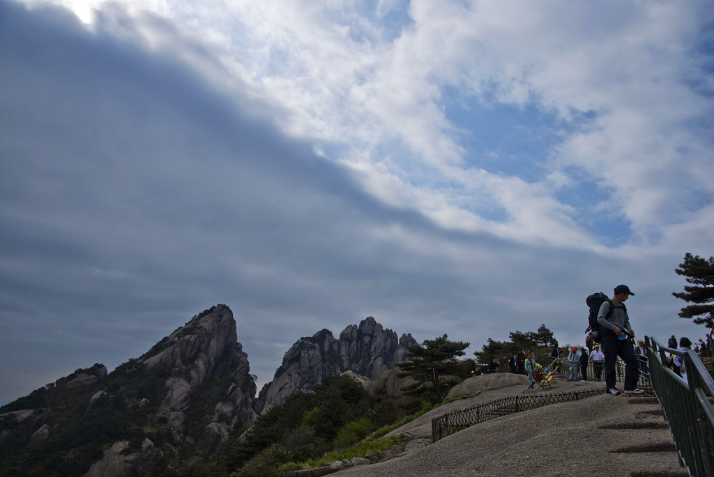 魅力黄山 摄影 烟斗110