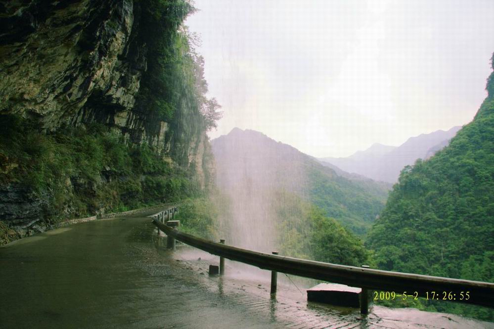 黑山 摄影 巴渝人