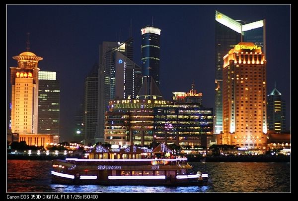 上海黄浦江夜景 摄影 睡觉的鱼