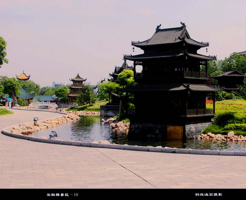 岳阳楼景区—10 摄影 洞庭渔翁