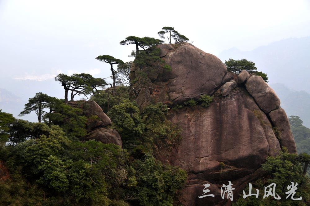 三清山风光(2) 摄影 湖水清清