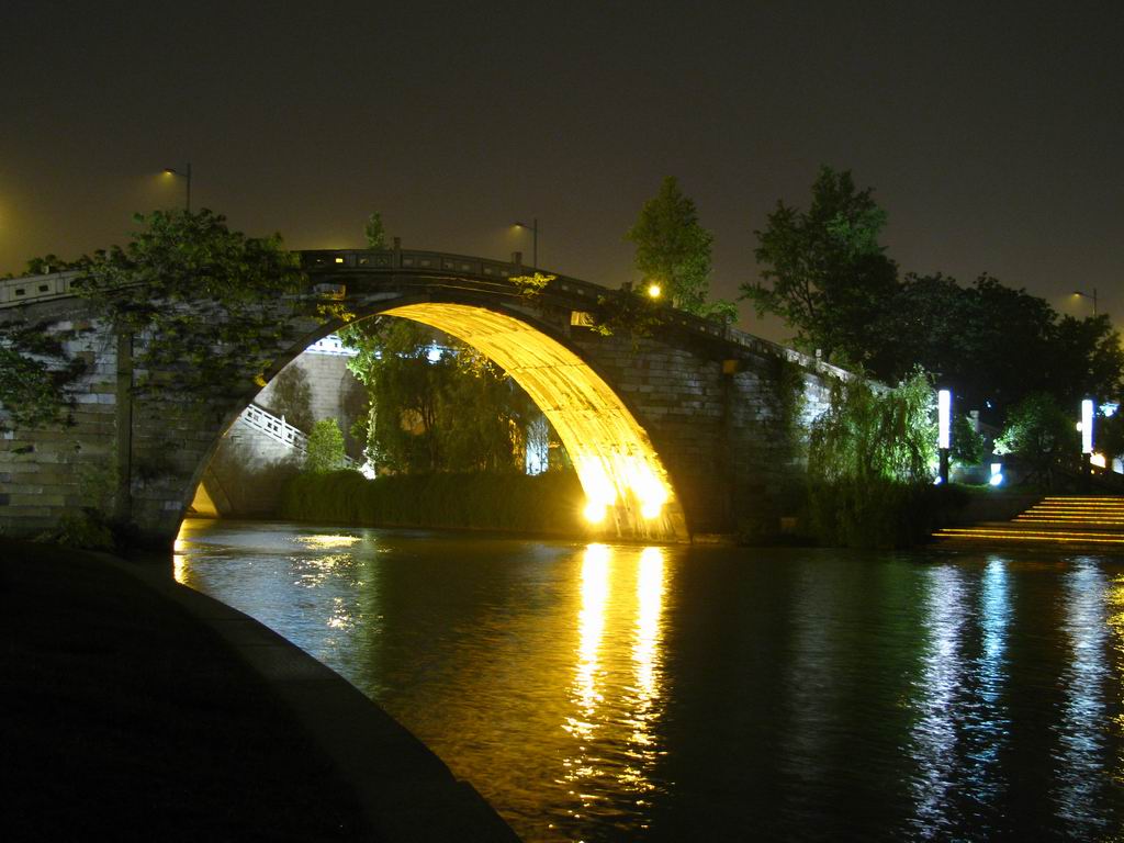 苏州环城河夜景3 摄影 綄鎂幸福