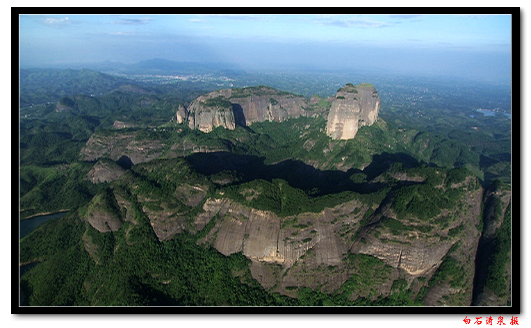 航拍白石山全景 摄影 正大光明