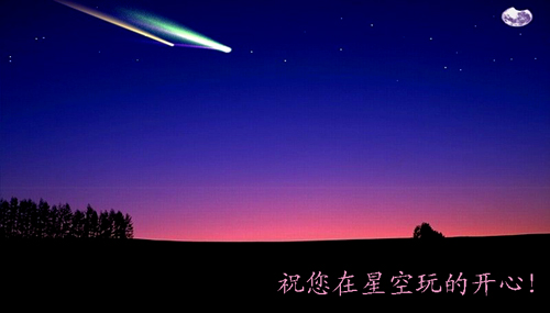 夜色 摄影 卡卡西里