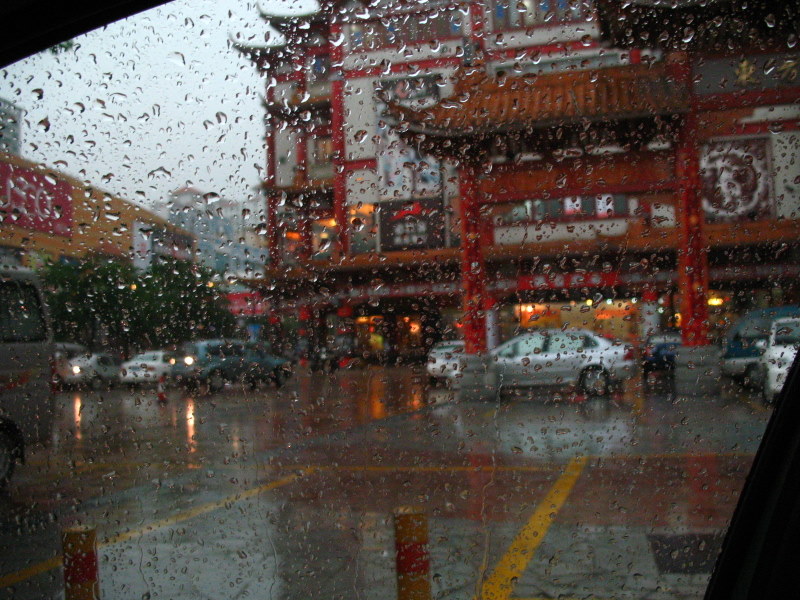 雨霁 摄影 小中