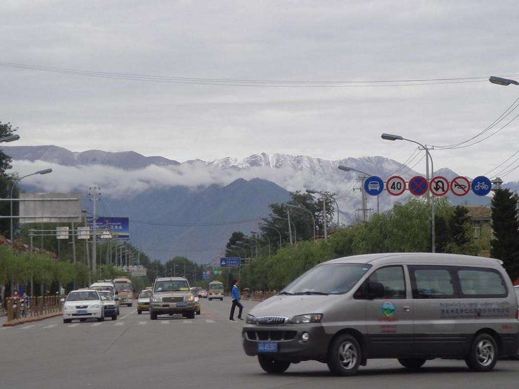 拉萨街景（9） 摄影 淘宝090208