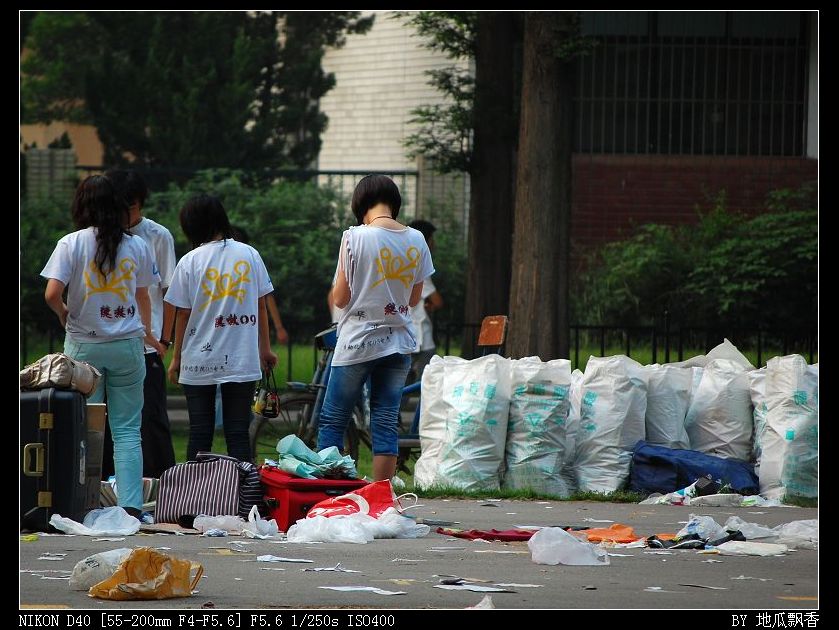 毕业，青春散场！ 摄影 地瓜飘香