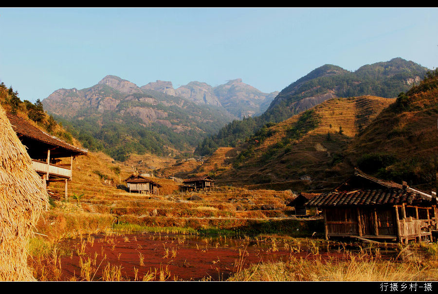 苗山秋色 摄影 行摄乡村