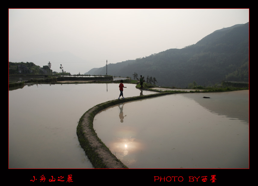 小舟山之晨 摄影 zimo