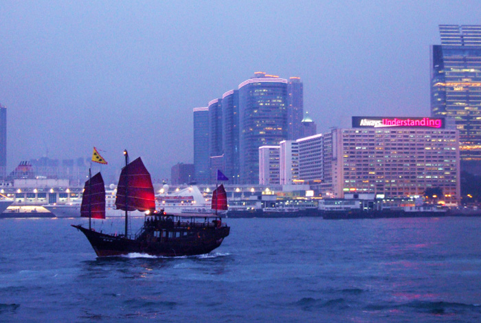 维多利亚港夜景 摄影 浮萍草