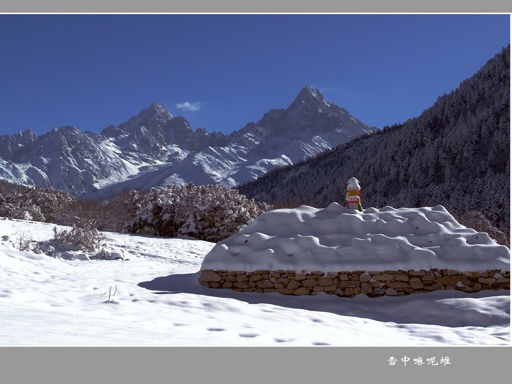 雪中嘛呢堆（2） 摄影 kdlzq